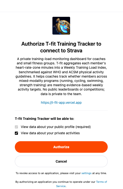 Strava 的授權同意頁 / The Strava authorization screen